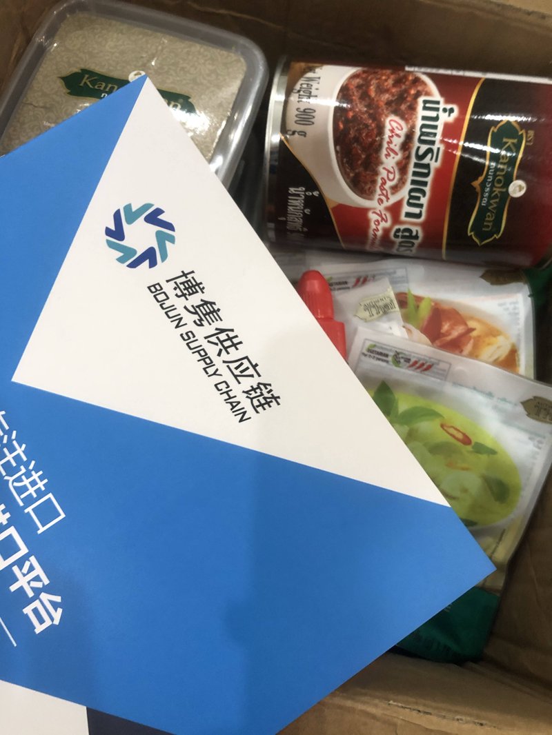货运代理公司的选择与比较：一场激烈的赛跑
